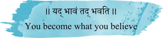 Screenshot of modal popup